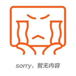 沈阳西沃德电梯工程有限公司，客户…